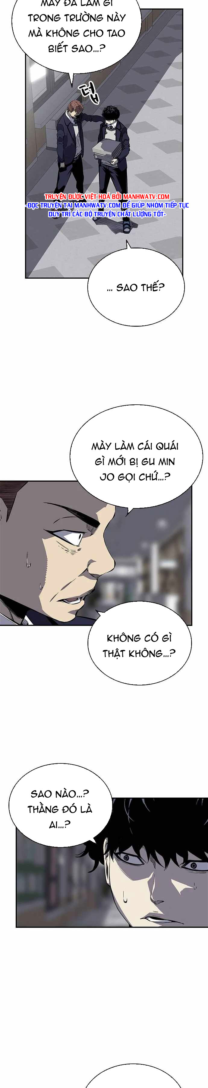 Đọc truyện King game - Trò chơi vương giả - Chap 4